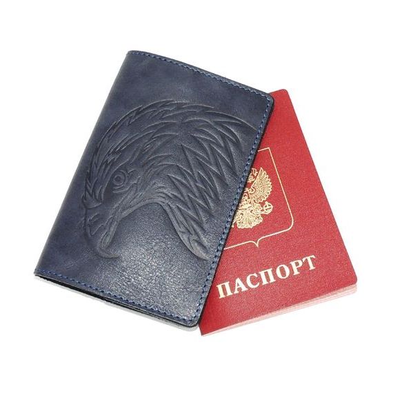 прописка в Губахе